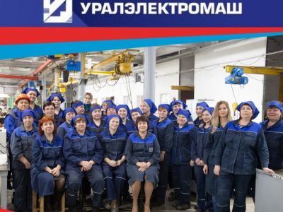 Подробнее...