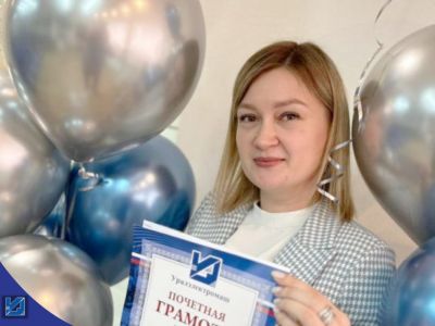 Подробнее...