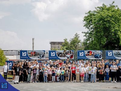 Подробнее...