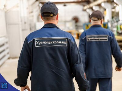 Подробнее...