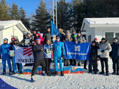 Подробнее...
