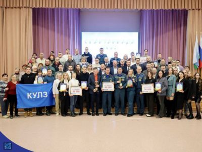 Подробнее...