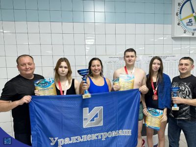 Подробнее...