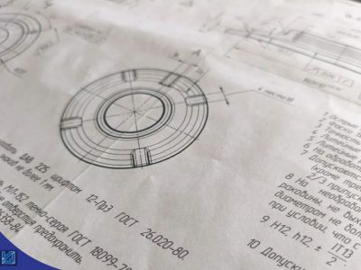 Подробнее...