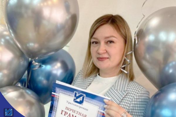 Изображение WhatsApp 2024 08 01 в 22.10.22 26c7b613