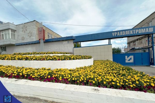 Изображение WhatsApp 2024 08 05 в 16.32.36 e723e804