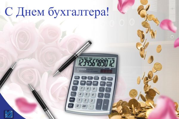Изображение WhatsApp 2024 11 08 в 11.35.05 014371d1