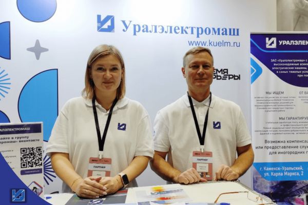 Изображение WhatsApp 2024 11 26 в 11.24.44 6d9b035e