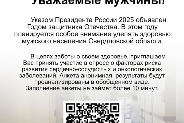 NPJcQzp9oVM