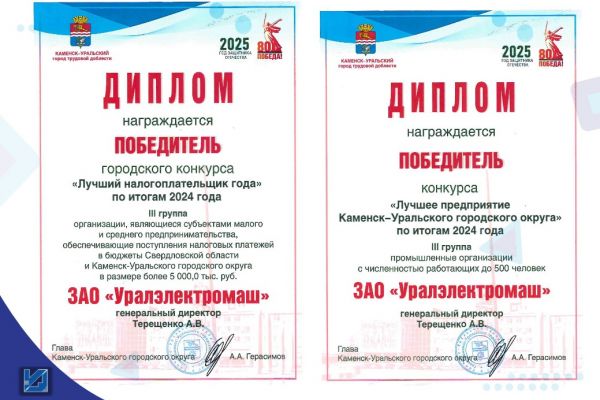 Изображение WhatsApp 2025 07 21 в 20.53.39 f77323e6