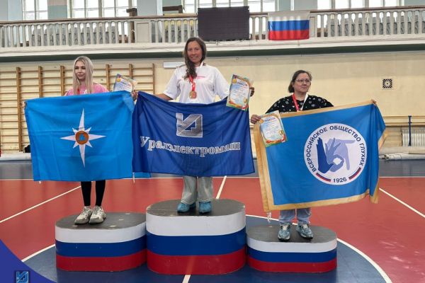 Изображение WhatsApp 2025 10 20 в 17.58.45 b18ad87f