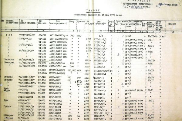 agArAbO N81Mug39xMVuylo1QPaVZwEovlDqUxSJzzjjmCicQyYKUQorSzHWpeSDox FQpwUXH8nO4itgv6bzOzm