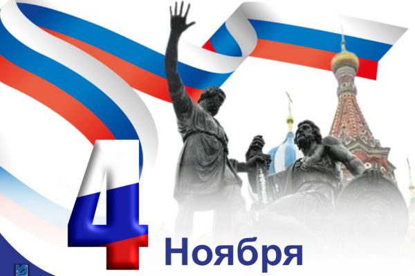 Изображение WhatsApp 2025 11 04 в 11.31.55 6471ff23