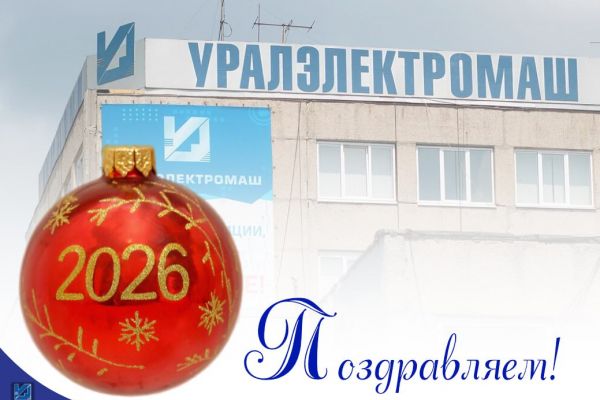 photo 2025 12 23 08 52 25